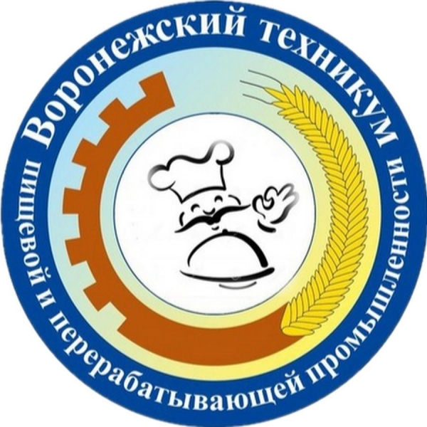 ВТППП