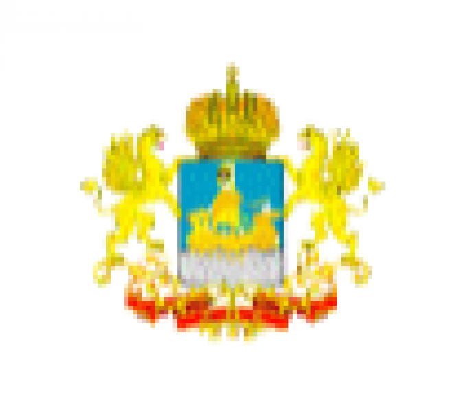 ОГБПОУ «Галичский аграрно-технологический колледж Костромской области»