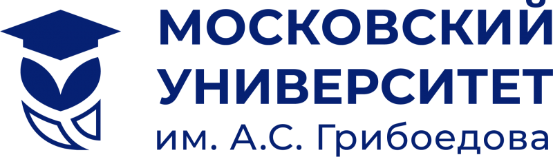 Университет Грибоедова