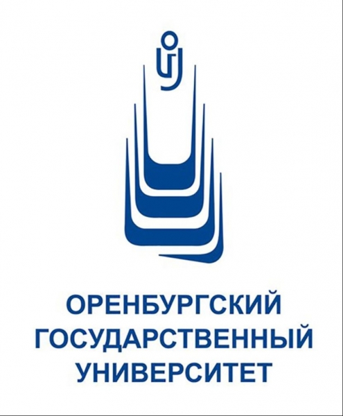 orenburg-gos-univer