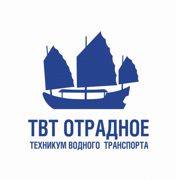 ГБПОУ ЛО "ТВТ"