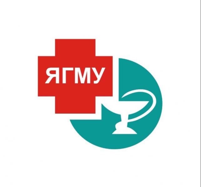 ЯГМУ