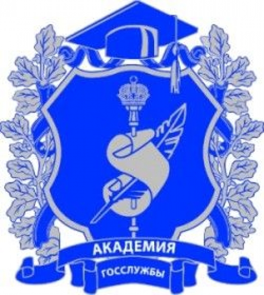 Курская академия государственной и муниципальной служб