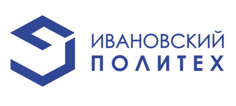 Ивановский политех