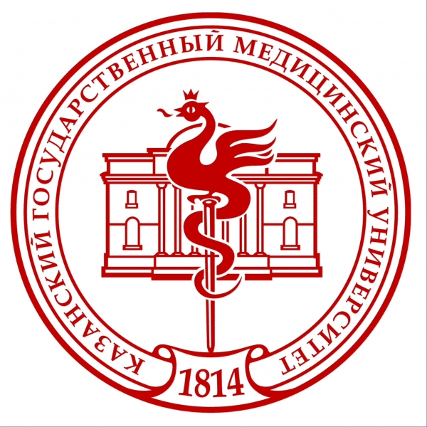 КГМУ