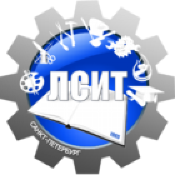 ЛСИТ
