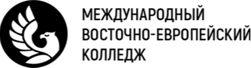МВЕУ