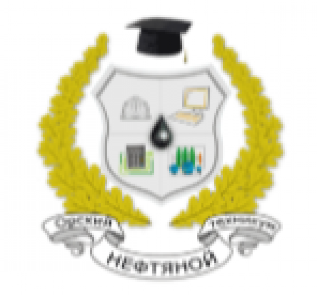 ОНТ им. В.А. Сорокина