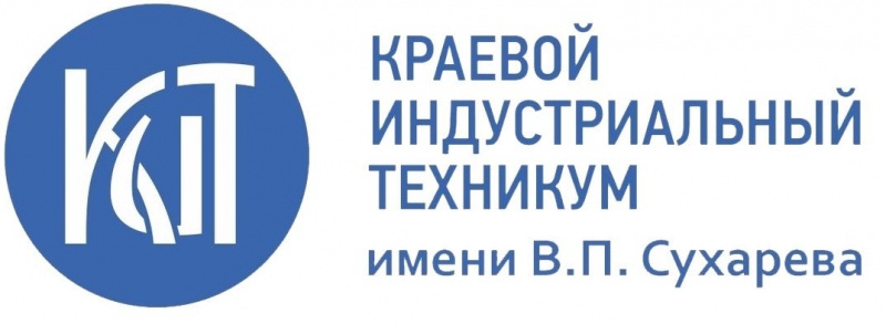 КИТ имени В. П. Сухарева