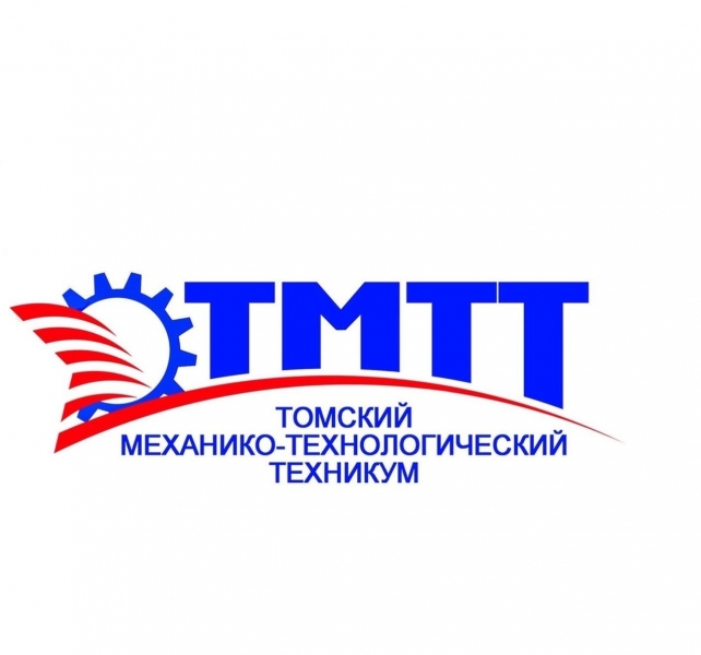 ТМТК