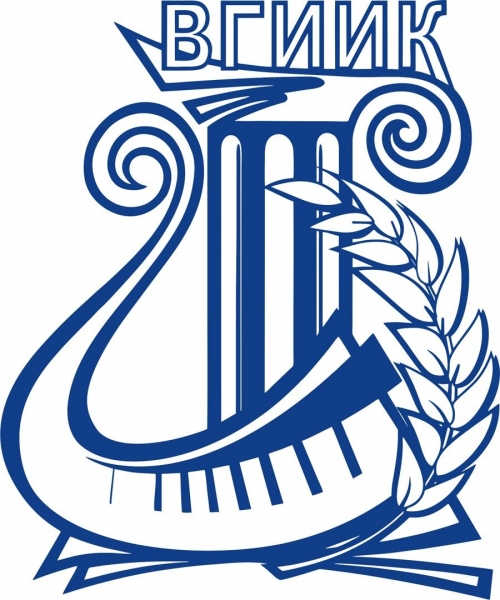 ВГИИК