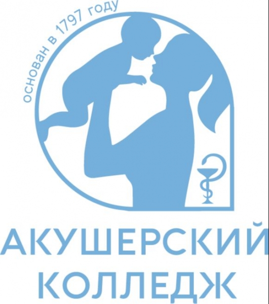 Акушерский колледж