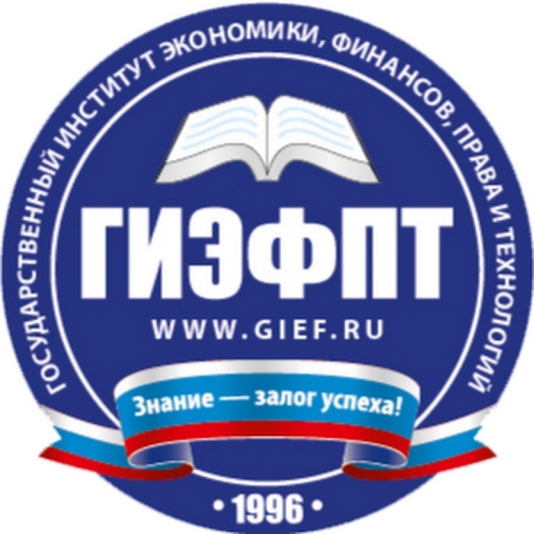 АОУ ВО ЛО «Государственный институт экономики, финансов, права и технологий»