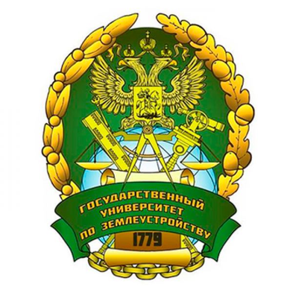 ФГБОУ ВО «Государственный университет по землеустройству»