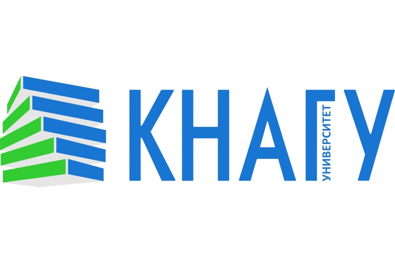 КнАГУ