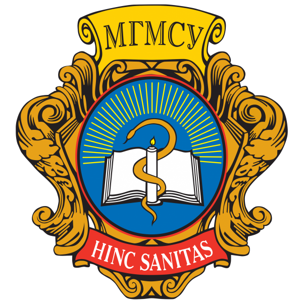 МГМСУ