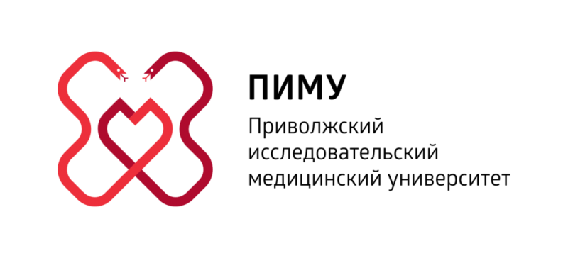 ФГБОУ ВО "ПИМУ"