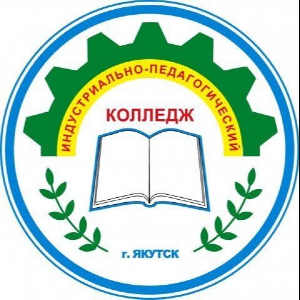 ЯИПК им. В.М. Членова