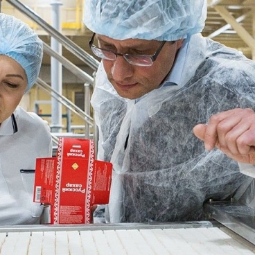 gruppa-kompanii-rusagro