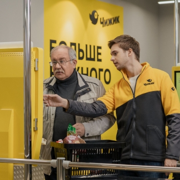 51413246699-4083a62ee2-o