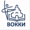 ВОККиК