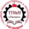 Техникум «Тагмет»