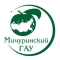 Мичуринский ГАУ, Мичуринский государственный аграрный университет