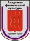 ФГБОУ ВО «Великолукская государственная академия физической культуры и спорта»