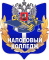 Налоговый колледж