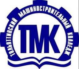 tolyattinskiy-mashinostroitelnyy-kolledzh
