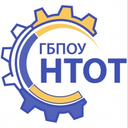 Нижегородский техникум отраслевых технологий