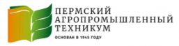ПАПТ