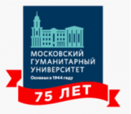 Московский гуманитарный университет