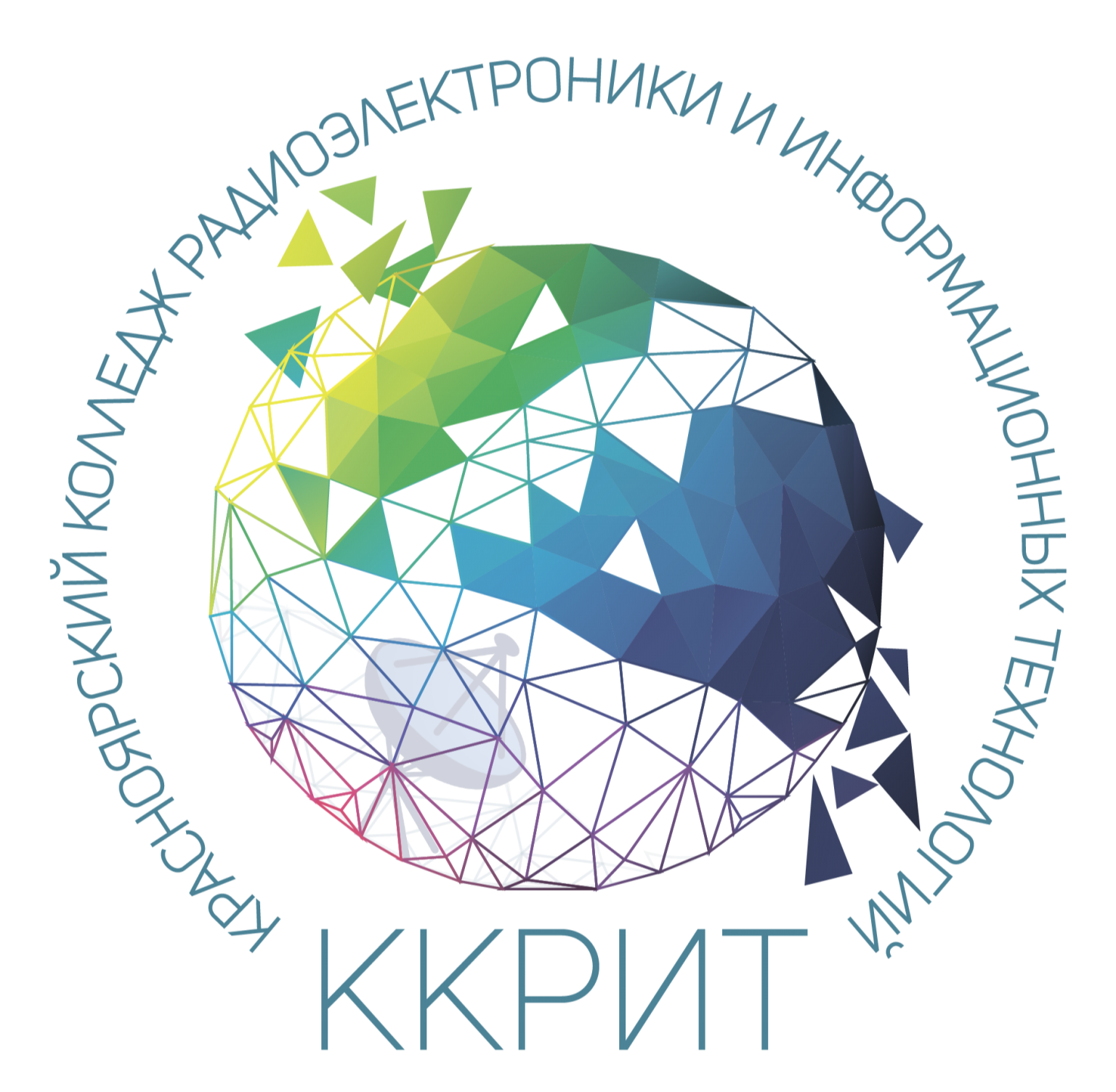 КГБПОУ «Красноярский колледж радиоэлектроники и информационных технологий»  | WOWPROFI