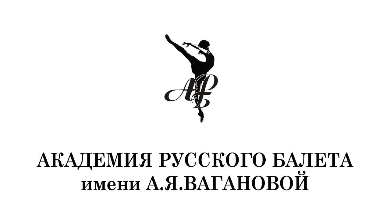Академия а русский отзывы