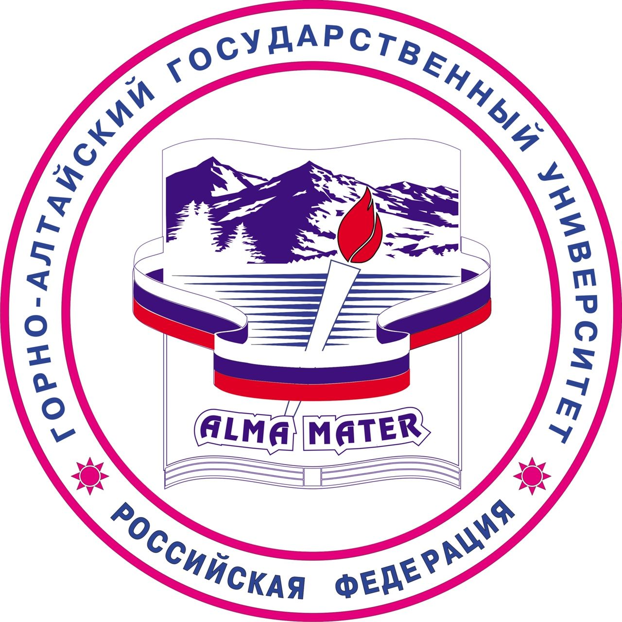 Горно алтайский государственный университет