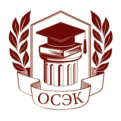 Социально экономический колледж. Открытый социально-экономический колледж Тула. Осэк Тула. Осэк колледж. Осэк Тула колледж.