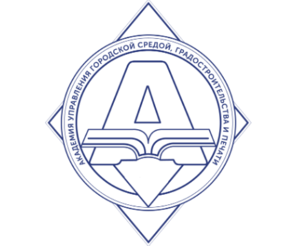 СПб ГБПОУ «Академия управления городской средой, градостроительства и печати»