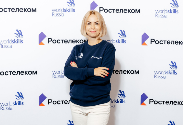 Светлана Кузнецова, директор направления департамента HRM-технологий и аналитики «Ростелеком