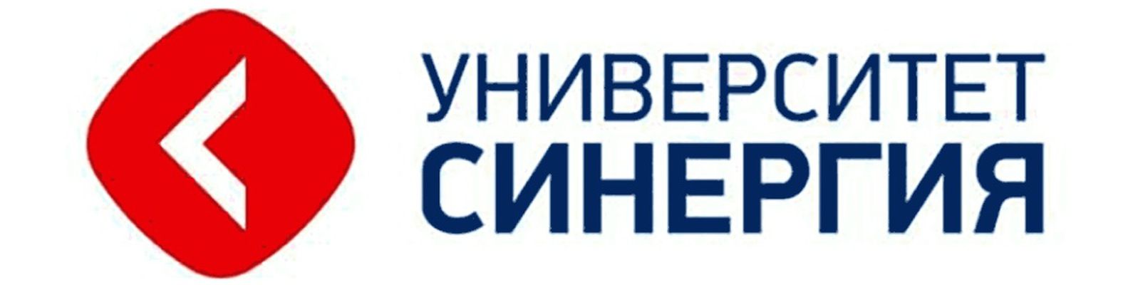 Синергия поступи