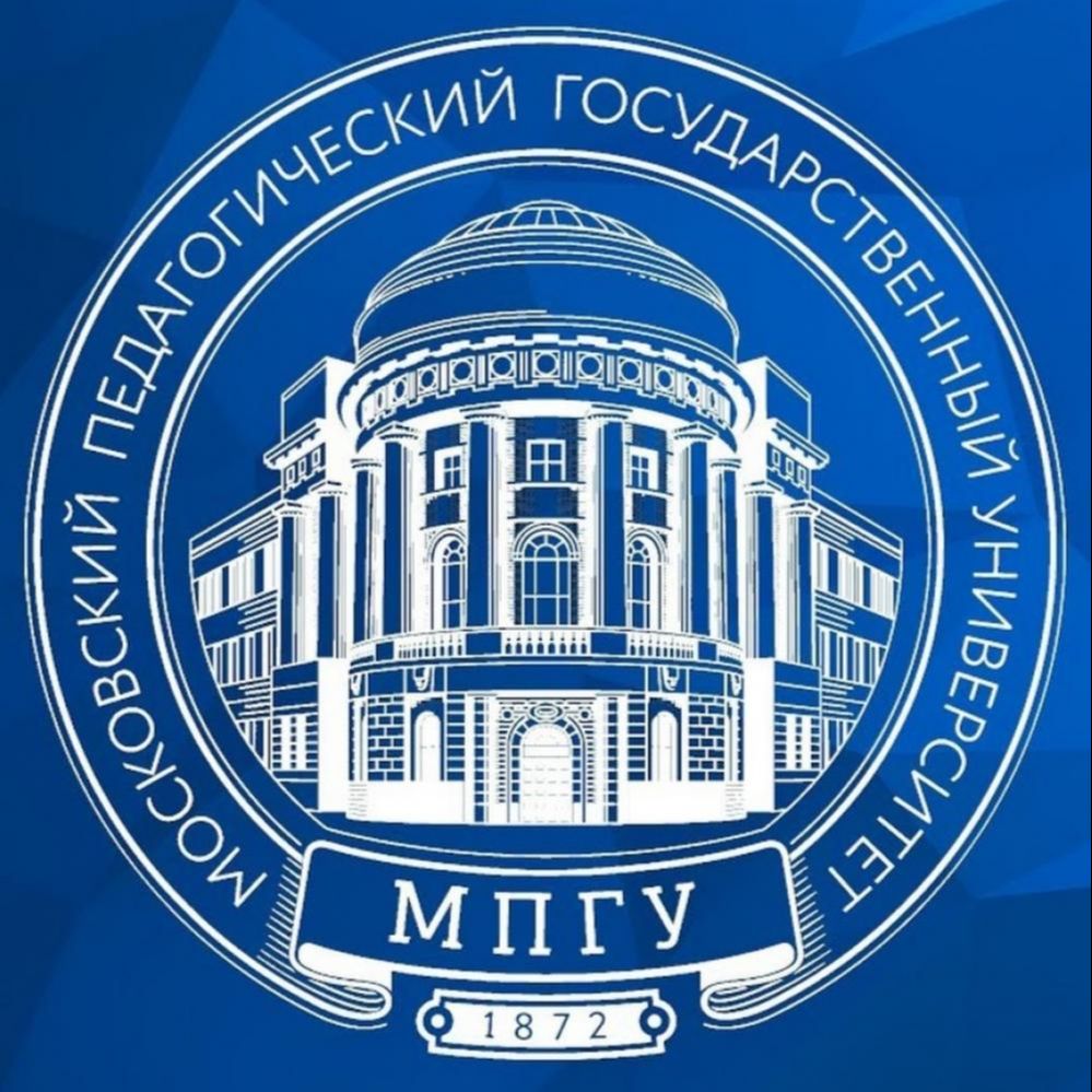 Мпгу политология