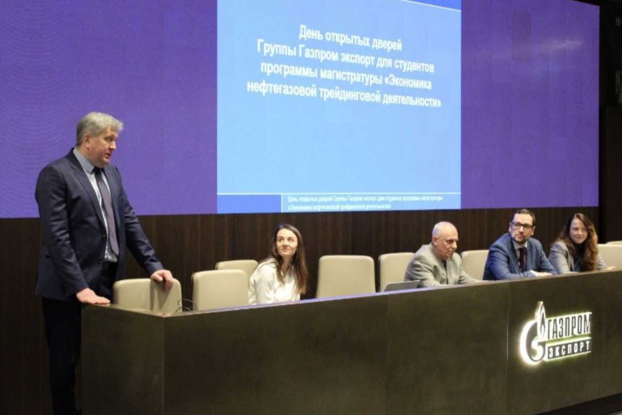 start-karery-v-neftegazovoi-kompanii