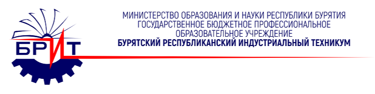 Где находится бурятский индустриальный техникум. Колледжи бурятия. Бртат улан-удэ. Бртат улан-удэ. Бртата картинки.